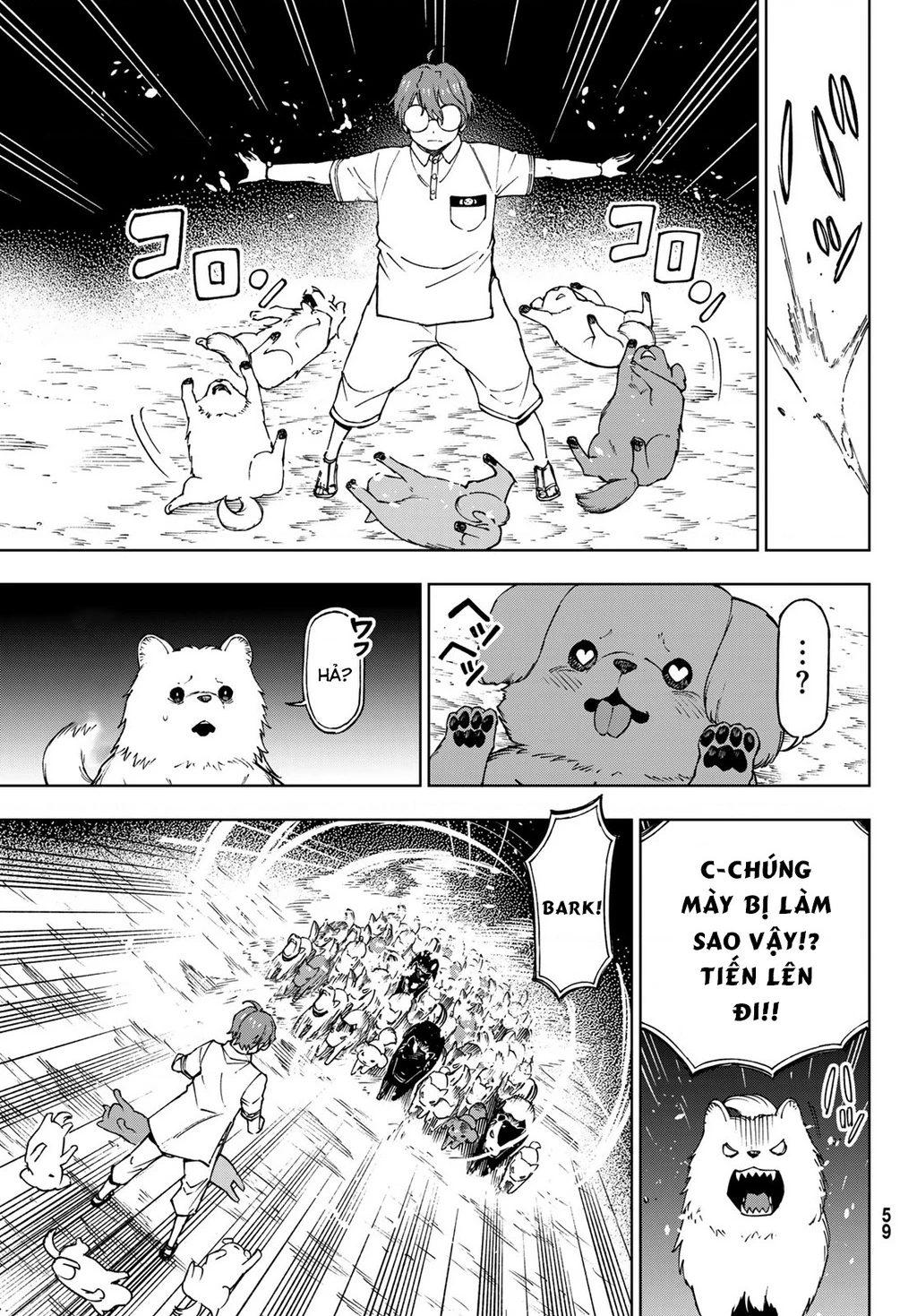 Shuuen no Majo to Sekai no Tabi Chapter 3 - 26