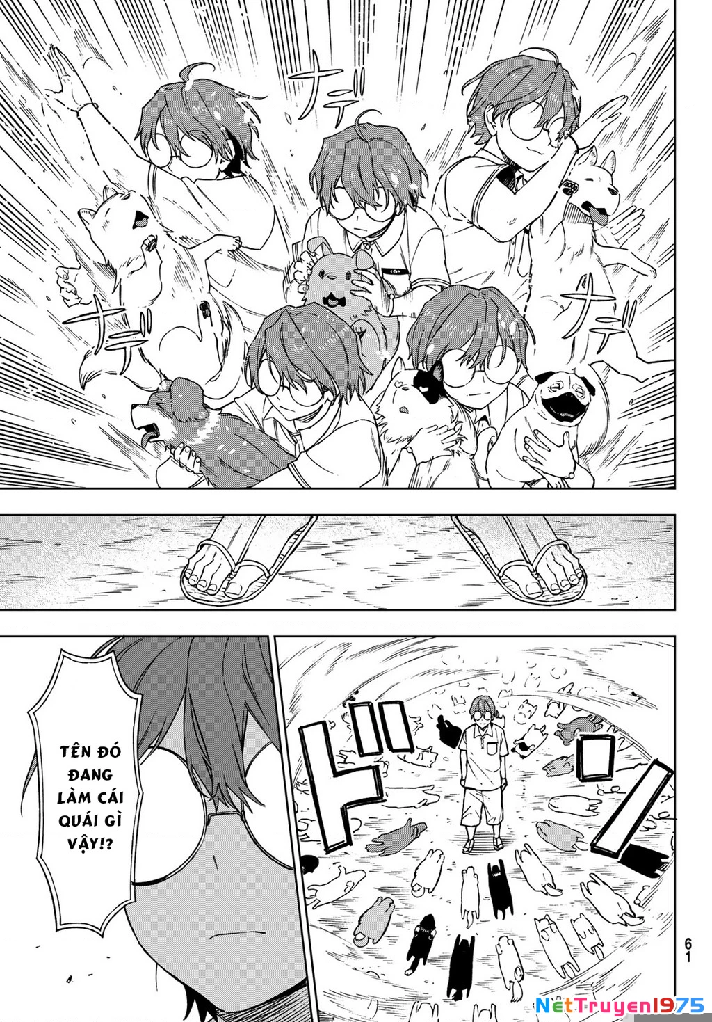 Shuuen no Majo to Sekai no Tabi Chapter 3 - 28