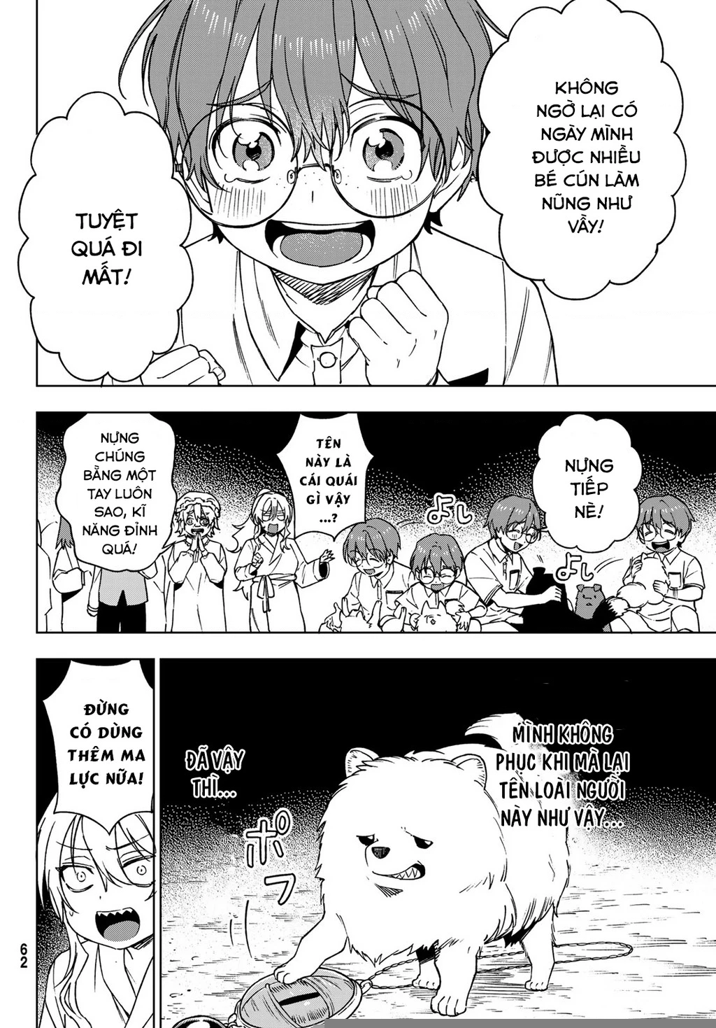 Shuuen no Majo to Sekai no Tabi Chapter 3 - 29