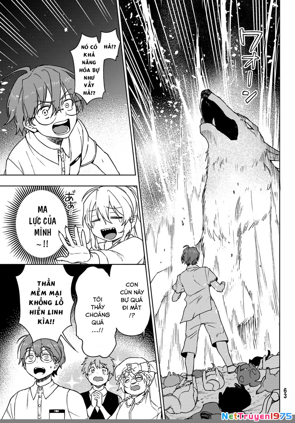 Shuuen no Majo to Sekai no Tabi Chapter 3 - 30