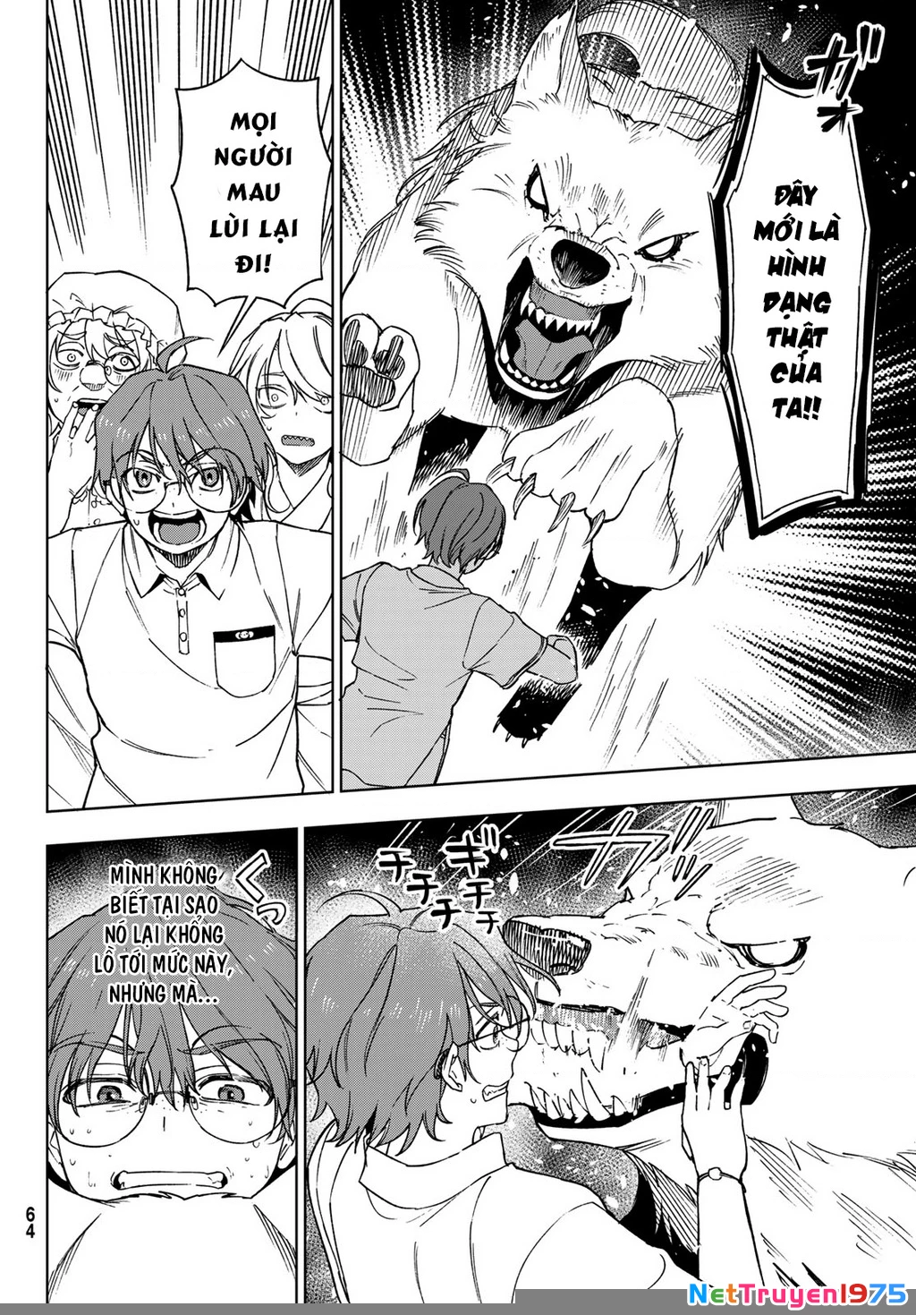 Shuuen no Majo to Sekai no Tabi Chapter 3 - 31