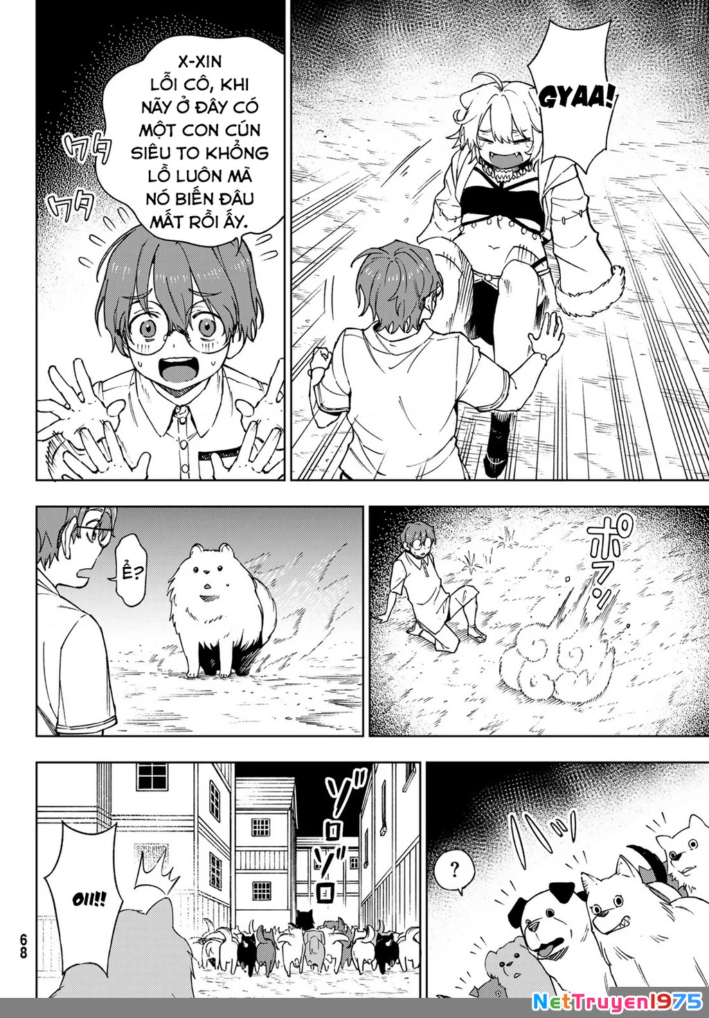 Shuuen no Majo to Sekai no Tabi Chapter 3 - 34