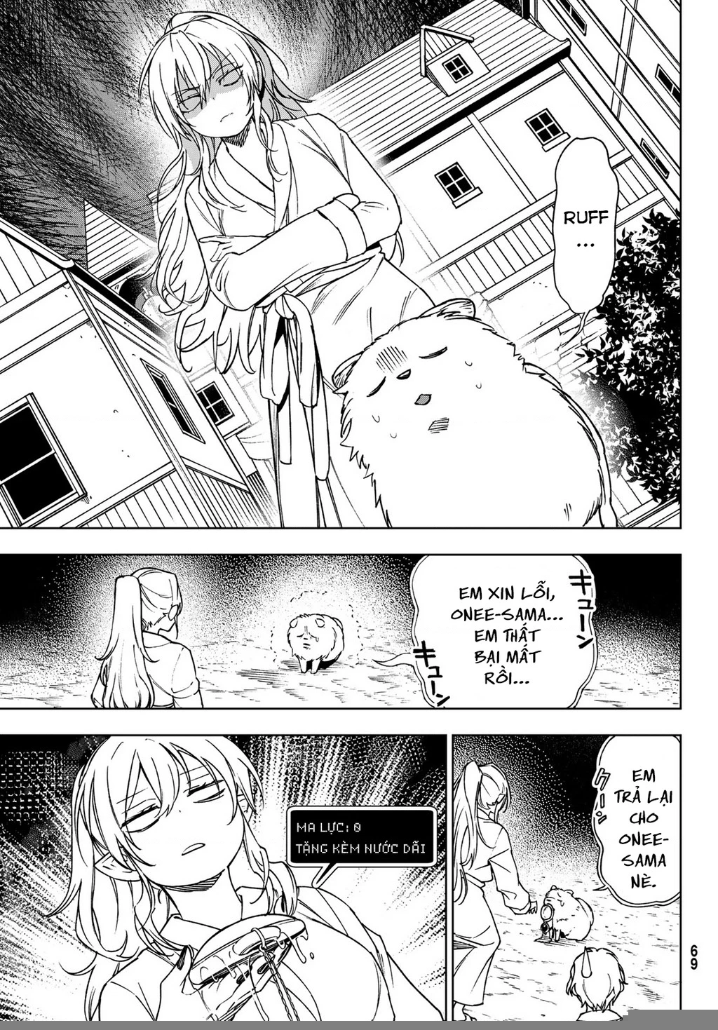 Shuuen no Majo to Sekai no Tabi Chapter 3 - 35