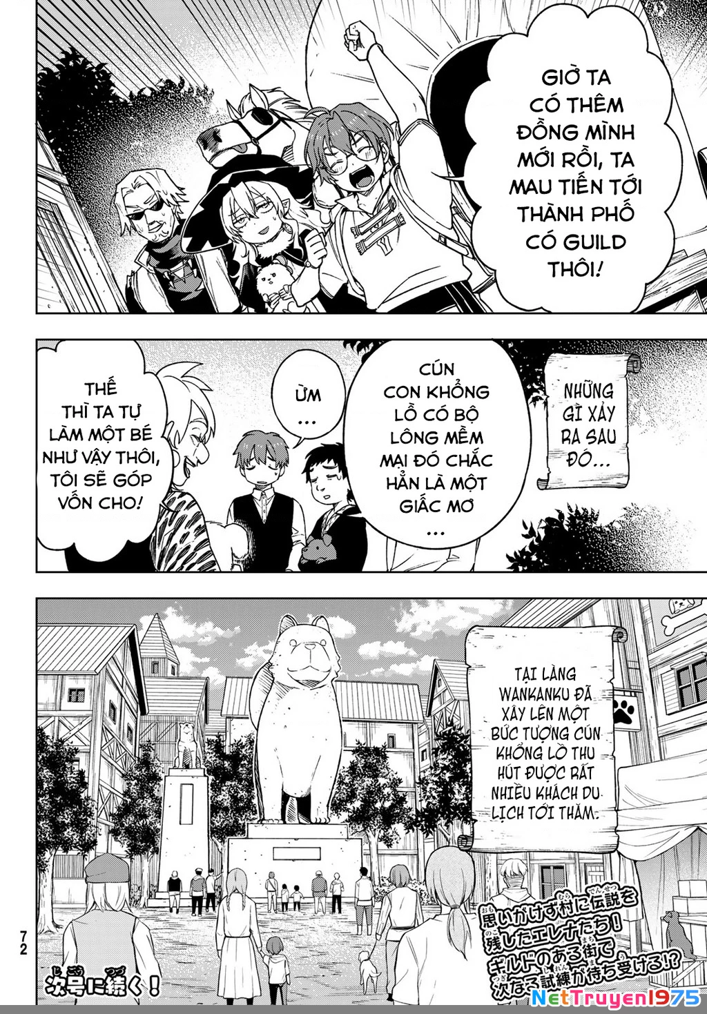 Shuuen no Majo to Sekai no Tabi Chapter 3 - 38