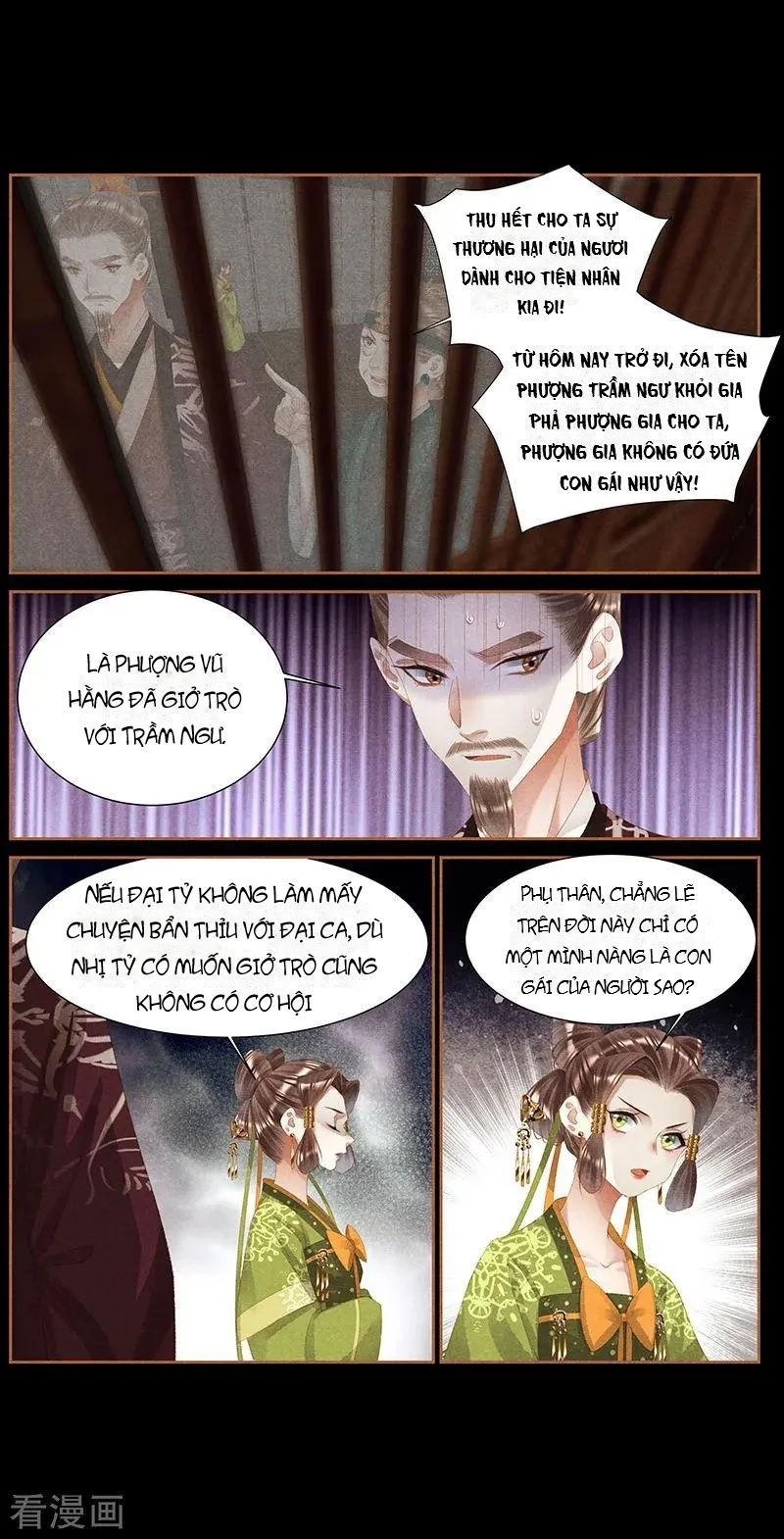 Thần Y Đích Nữ Chapter 376 - 5