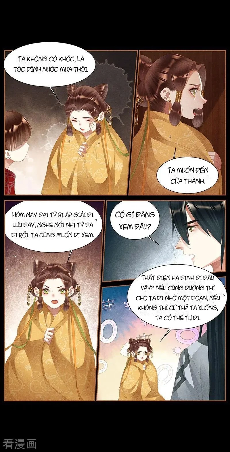 Thần Y Đích Nữ Chapter 377 - 8