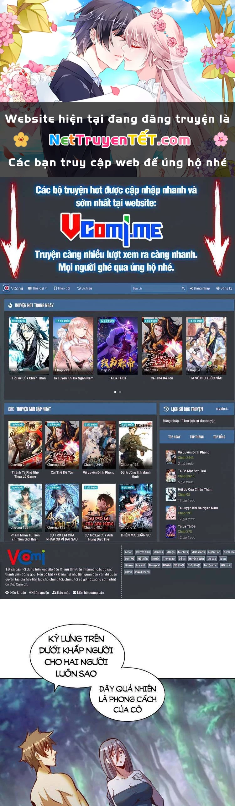 Tinh Linh Ám Đế Chapter 237 - 1