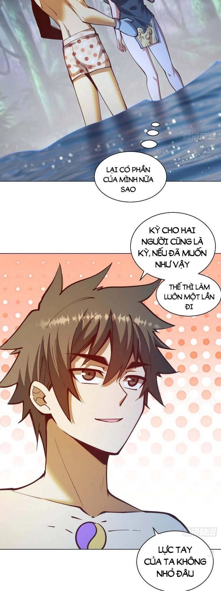 Tinh Linh Ám Đế Chapter 237 - 2