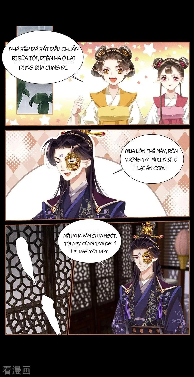 Thần Y Đích Nữ Chapter 380 - 7