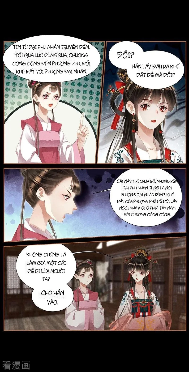 Thần Y Đích Nữ Chapter 382 - 5