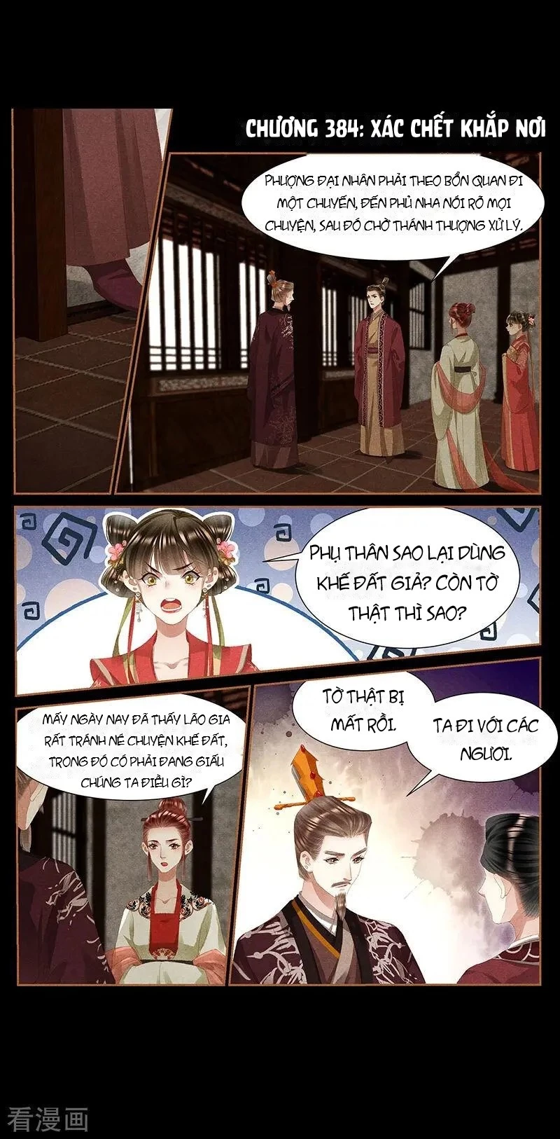Thần Y Đích Nữ Chapter 384 - 3