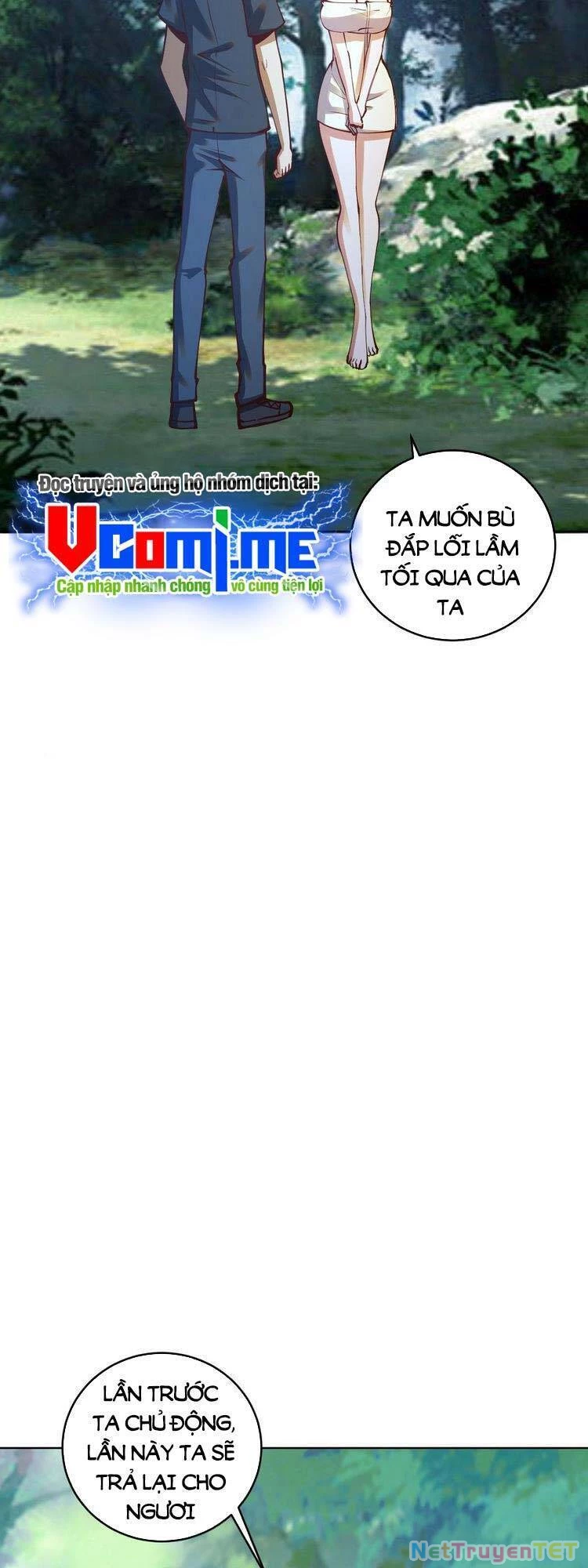 Tinh Linh Ám Đế Chapter 239 - 13