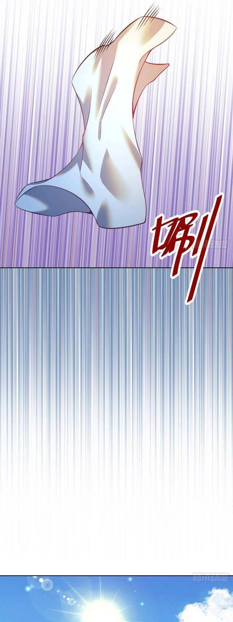 Tinh Linh Ám Đế Chapter 239 - 21