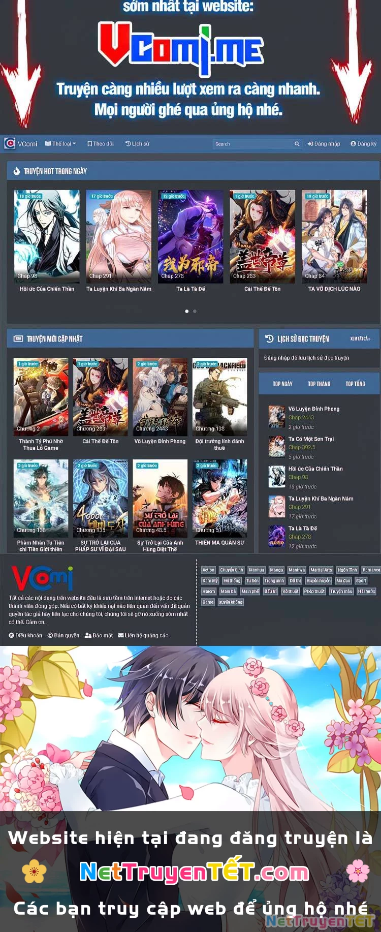 Tinh Linh Ám Đế Chapter 239 - 25