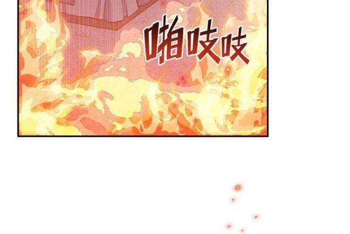 Tại Thế Giới Với Đầy Những Câu Chuyện Ma Quái Trở Thành Ma Nữ Chapter 12 - 54
