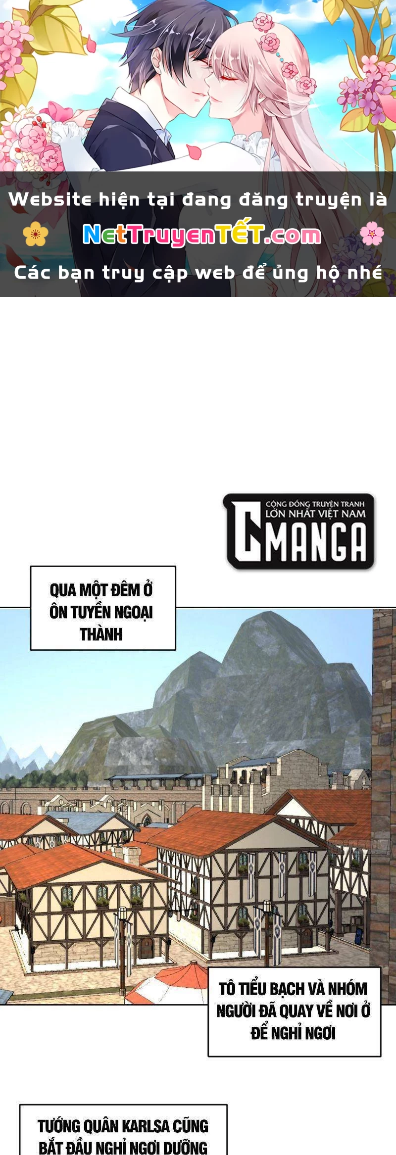 Tinh Linh Ám Đế Chapter 241 - 1