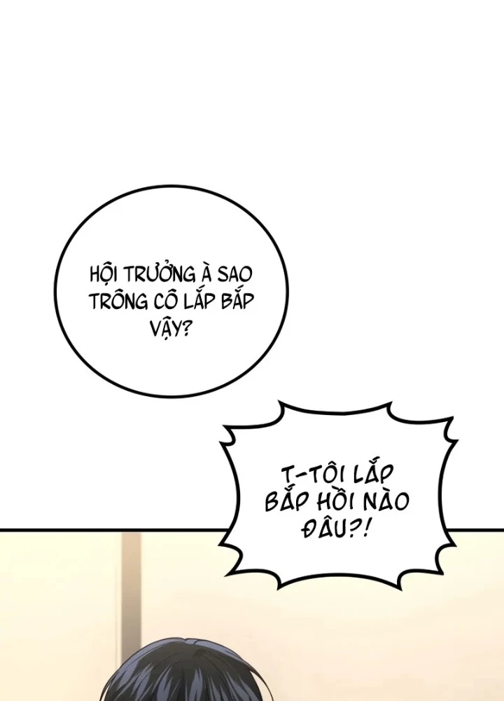 Thần Chiến Tranh Trở Lại Cấp 2 Chapter 94 - 21