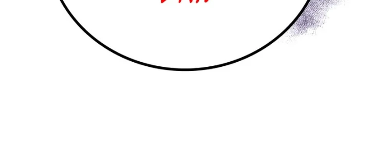 Thần Chiến Tranh Trở Lại Cấp 2 Chapter 94 - 152