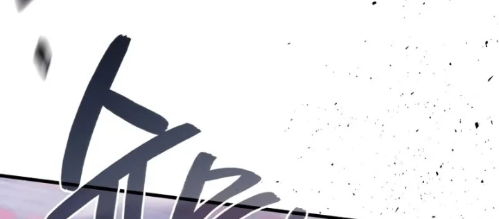 Thần Chiến Tranh Trở Lại Cấp 2 Chapter 94 - 168