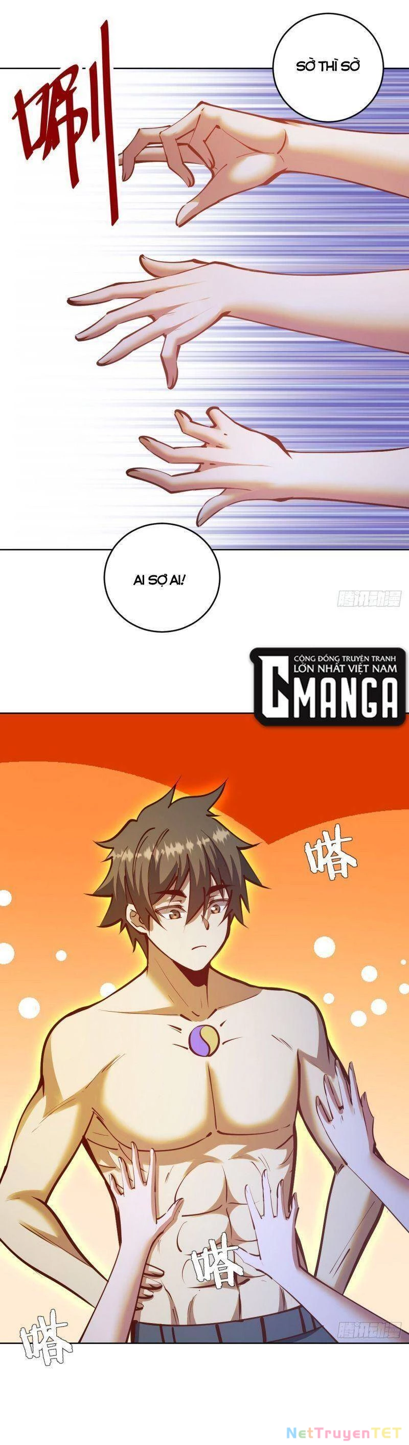 Tinh Linh Ám Đế Chapter 242 - 4