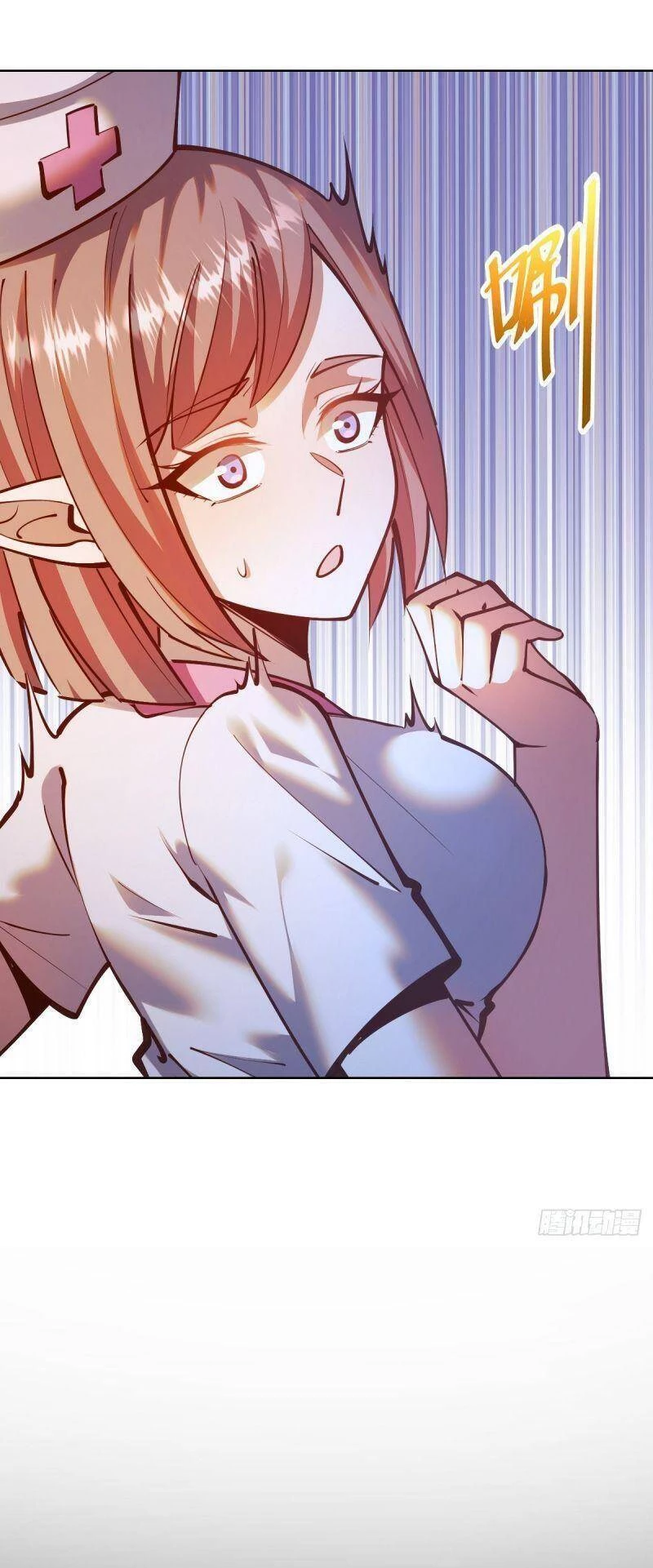 Tinh Linh Ám Đế Chapter 242 - 7