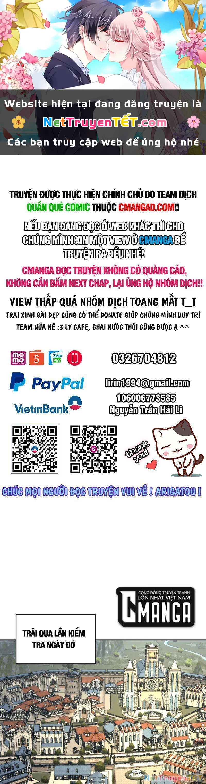 Tinh Linh Ám Đế Chapter 243 - 1