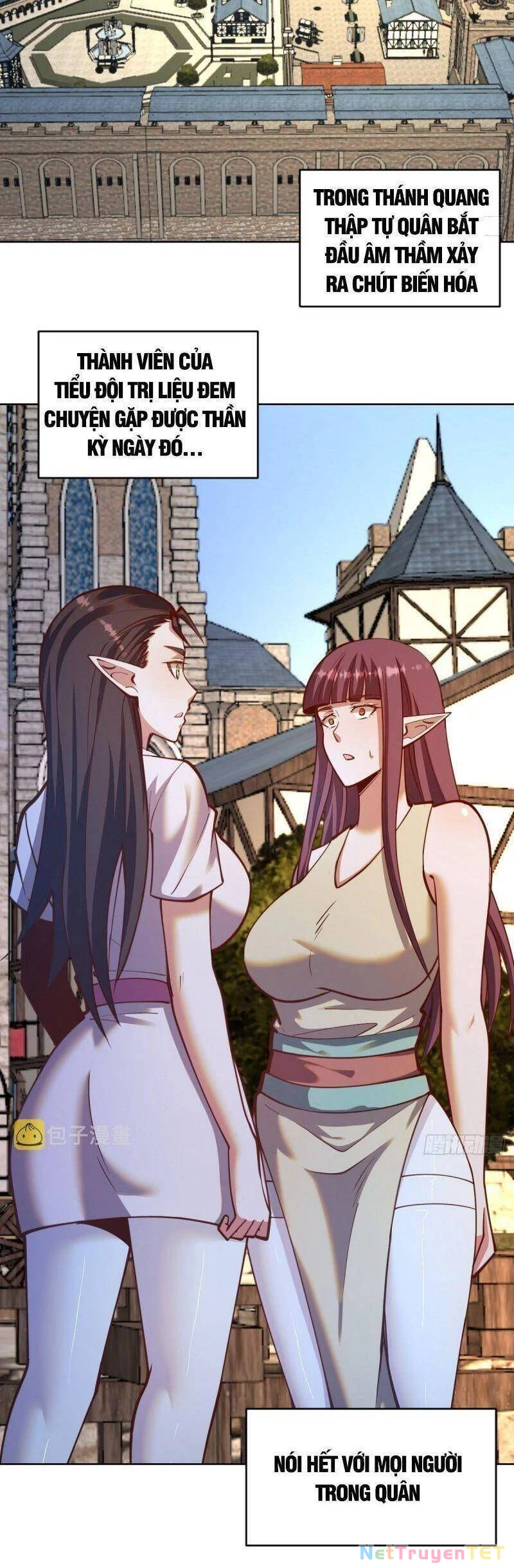 Tinh Linh Ám Đế Chapter 243 - 2