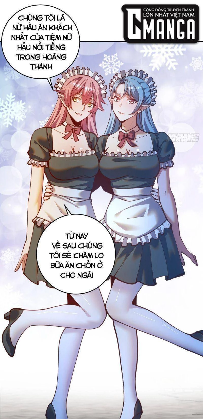 Tinh Linh Ám Đế Chapter 243 - 6