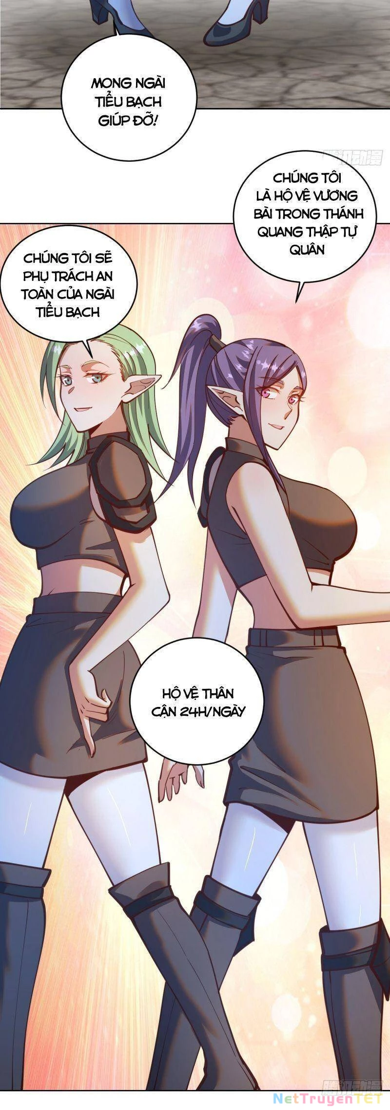 Tinh Linh Ám Đế Chapter 243 - 7