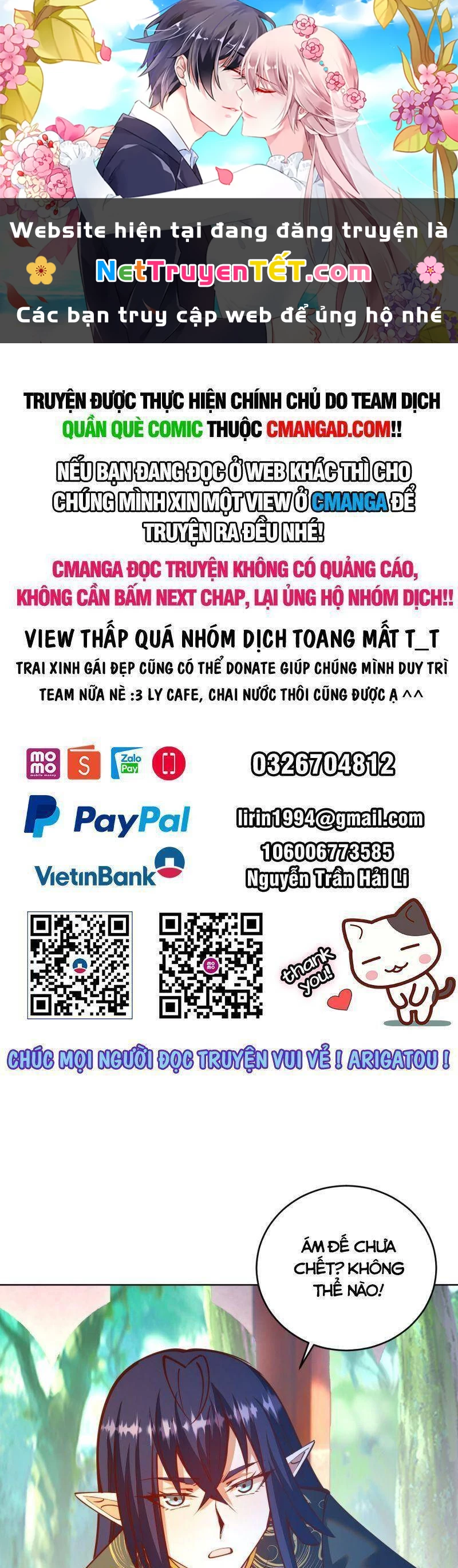 Tinh Linh Ám Đế Chapter 244 - 1