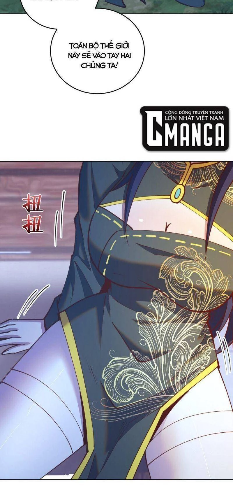 Tinh Linh Ám Đế Chapter 244 - 13