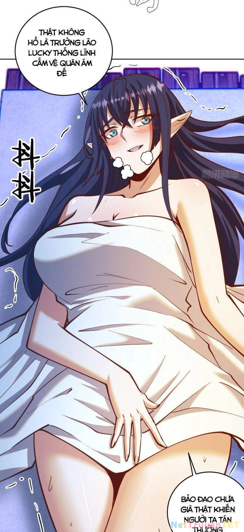 Tinh Linh Ám Đế Chapter 244 - 19