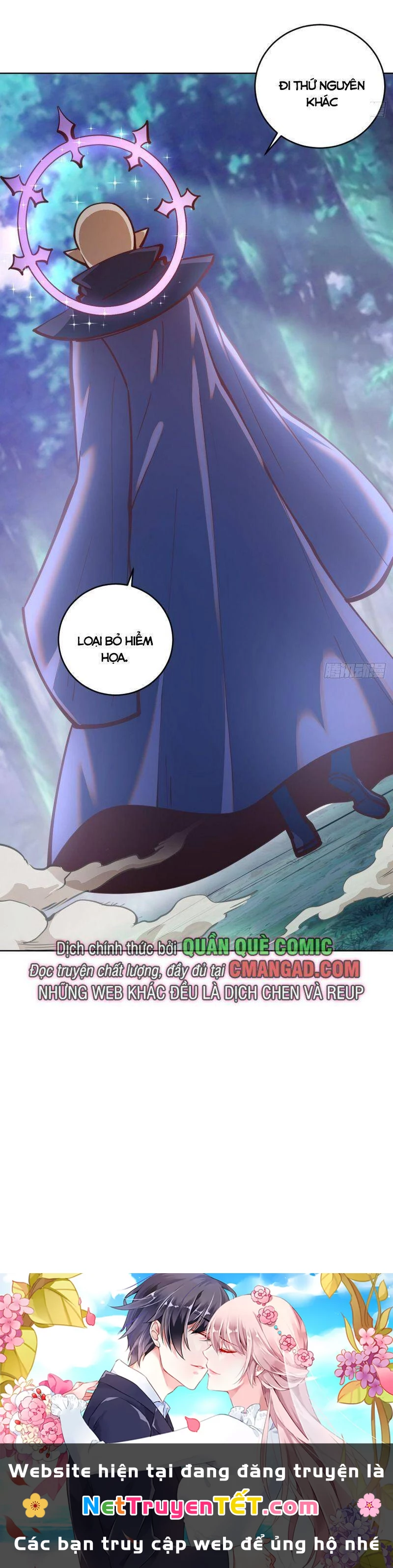 Tinh Linh Ám Đế Chapter 244 - 22