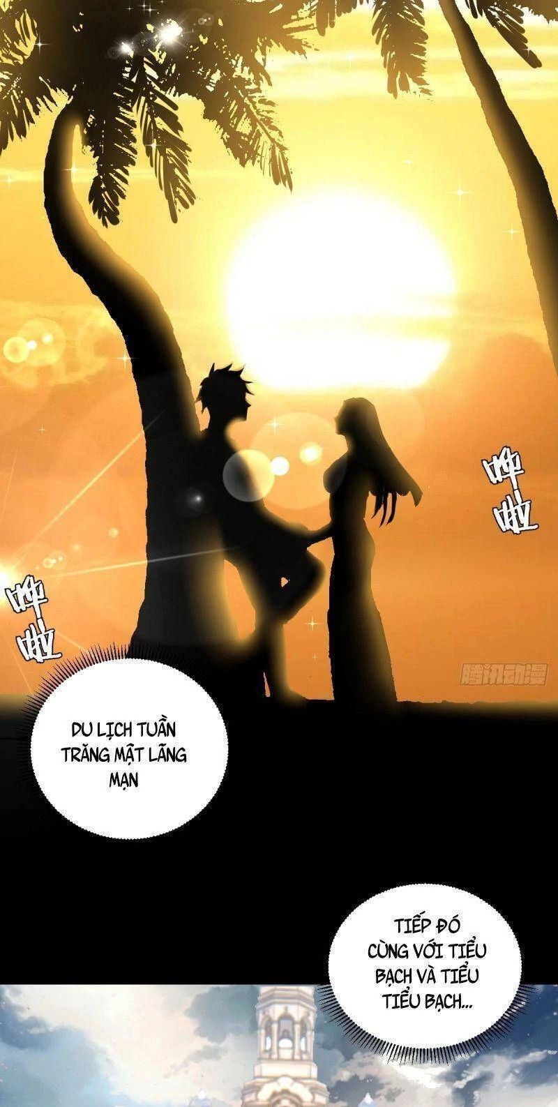 Tinh Linh Ám Đế Chapter 245 - 8