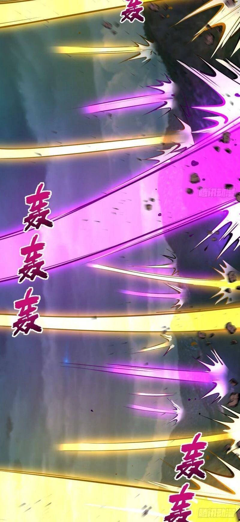 Tinh Linh Ám Đế Chapter 245 - 15