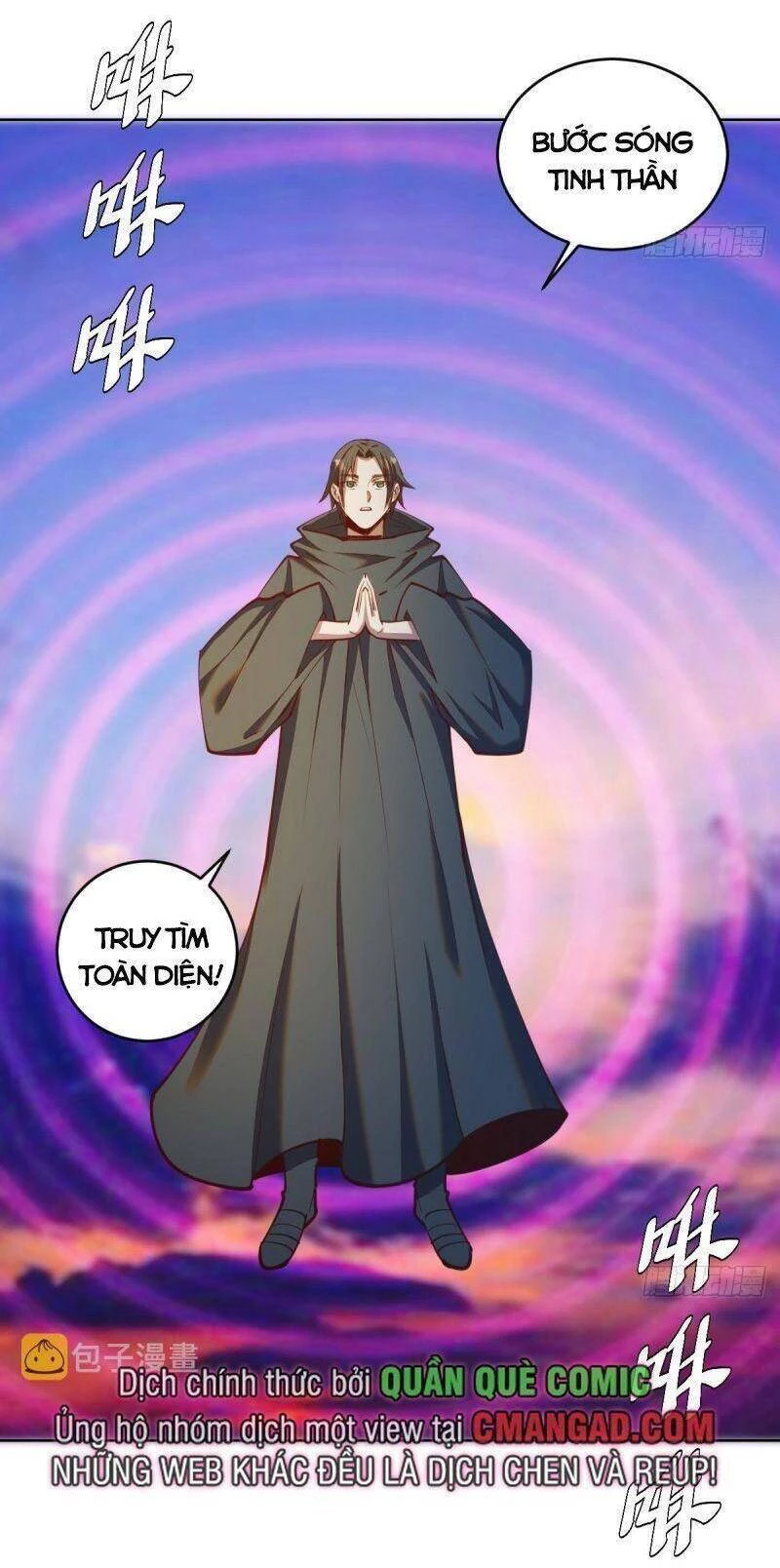 Tinh Linh Ám Đế Chapter 245 - 21