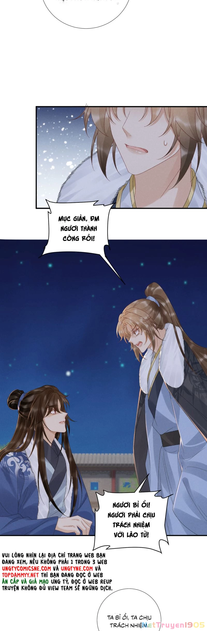 Bệnh Trạng Dụ Dỗ Chapter 131 - 17