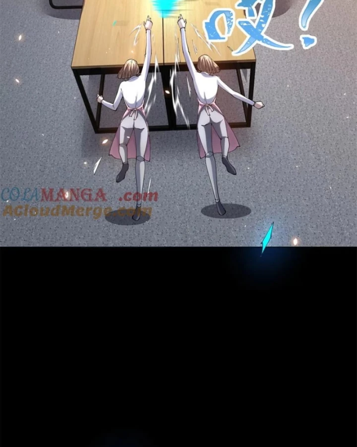 Bệnh Viện Chư Thàn Của Ta Chapter 31 - Trang 2