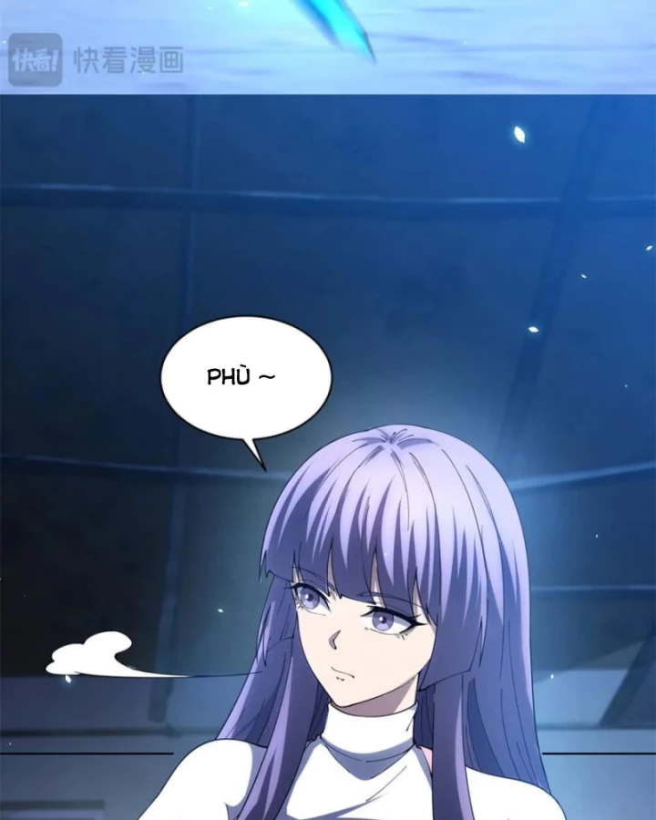 Bệnh Viện Chư Thàn Của Ta Chapter 31 - Trang 2