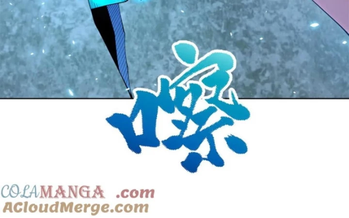 Bệnh Viện Chư Thàn Của Ta Chapter 31 - Trang 2