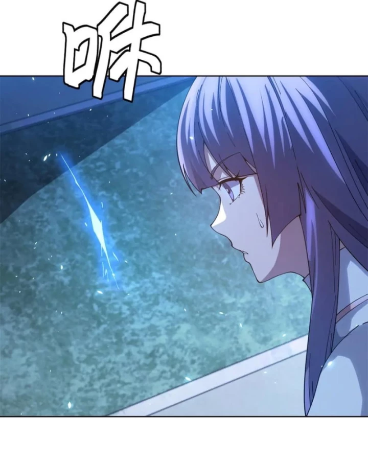 Bệnh Viện Chư Thàn Của Ta Chapter 31 - Trang 2