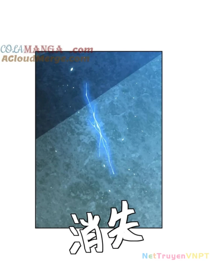 Bệnh Viện Chư Thàn Của Ta Chapter 31 - Trang 2