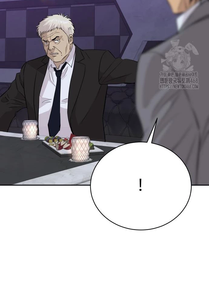 Cháu Trai Thiên Tài Của Vua Cho Vay Nặng Lãi Chapter 49 - 38