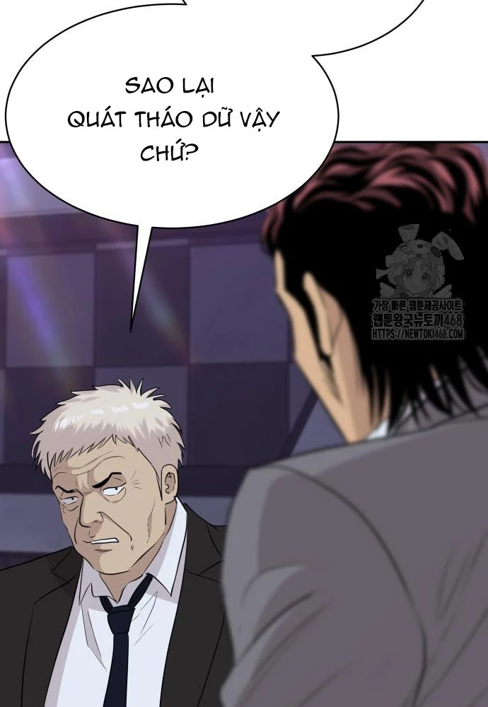 Cháu Trai Thiên Tài Của Vua Cho Vay Nặng Lãi Chapter 49 - 80