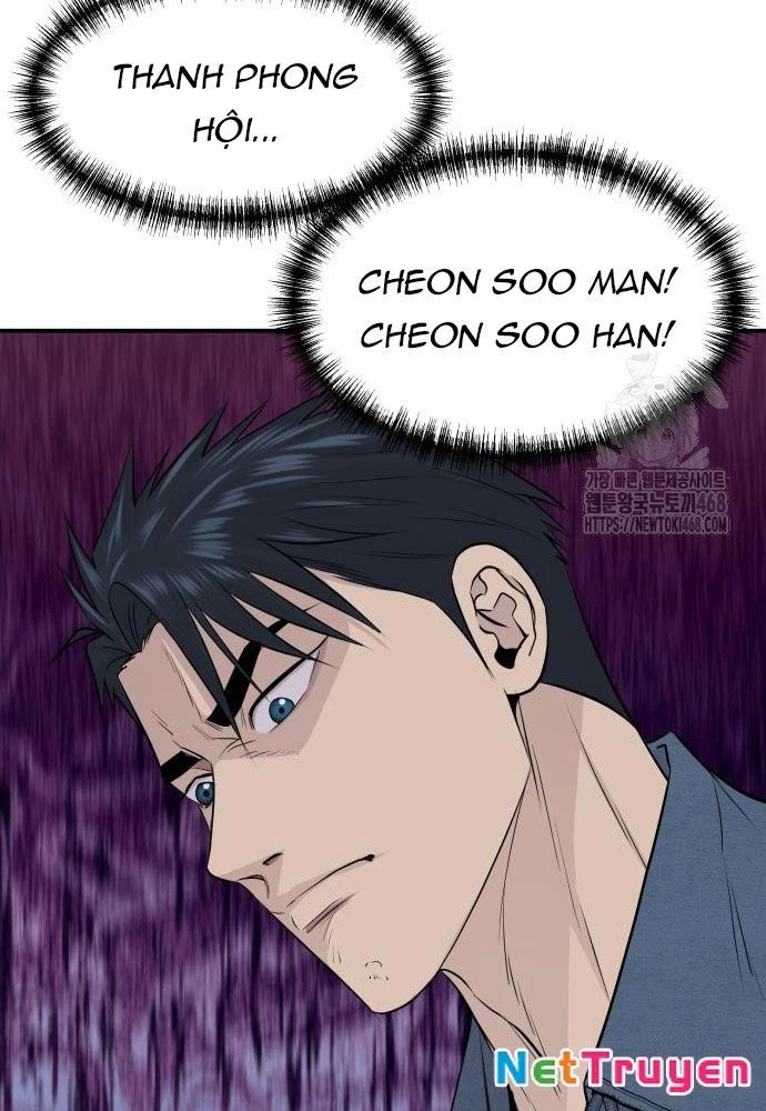 Cháu Trai Thiên Tài Của Vua Cho Vay Nặng Lãi Chapter 49 - 86