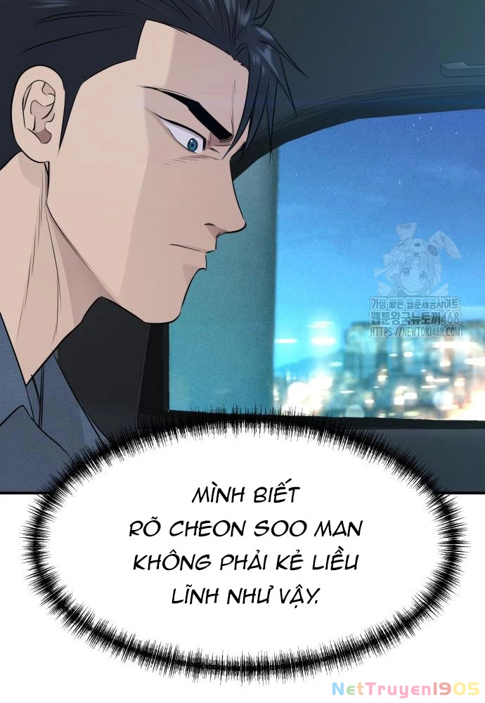 Cháu Trai Thiên Tài Của Vua Cho Vay Nặng Lãi Chapter 49 - 95