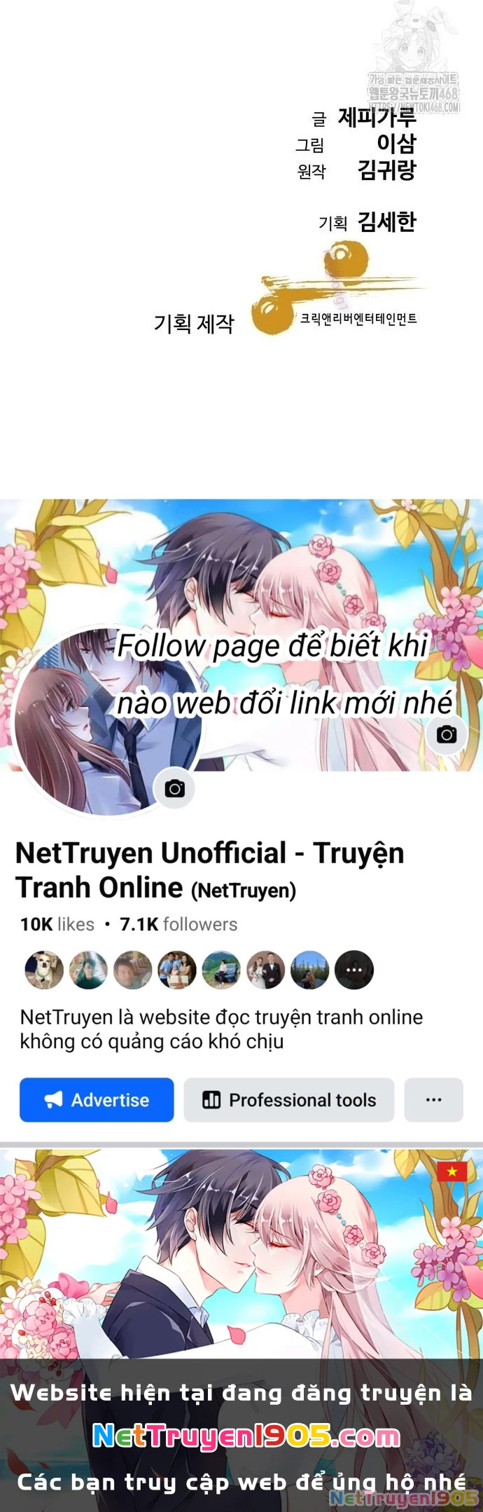 Cháu Trai Thiên Tài Của Vua Cho Vay Nặng Lãi Chapter 49 - 150