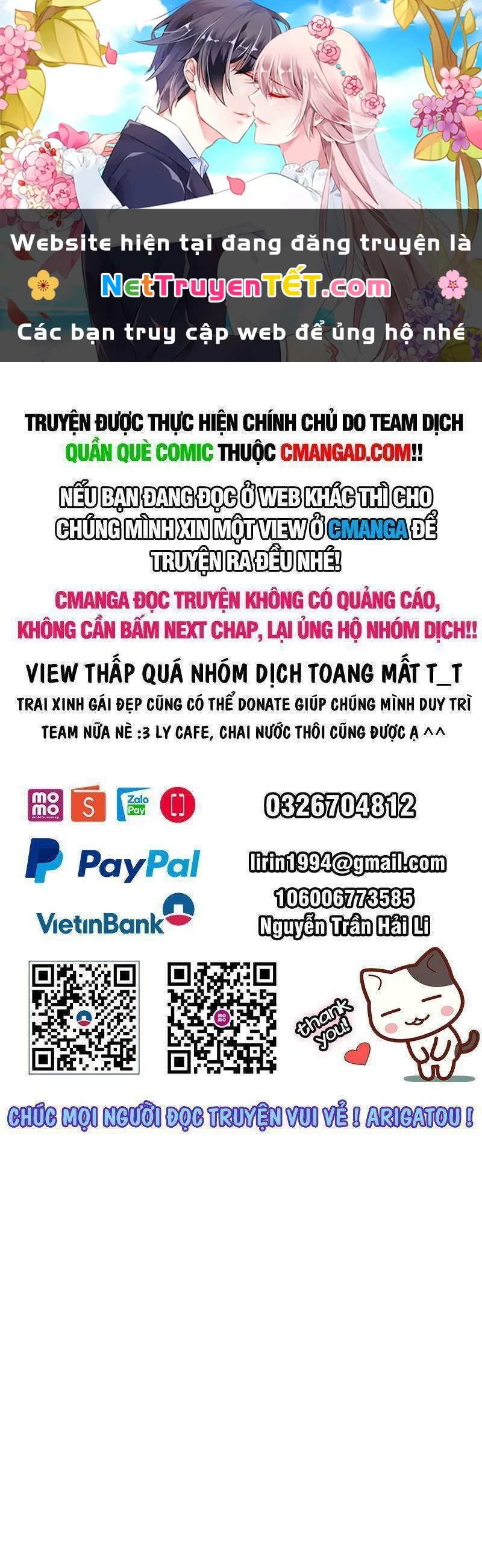 Tinh Linh Ám Đế Chapter 246 - 1