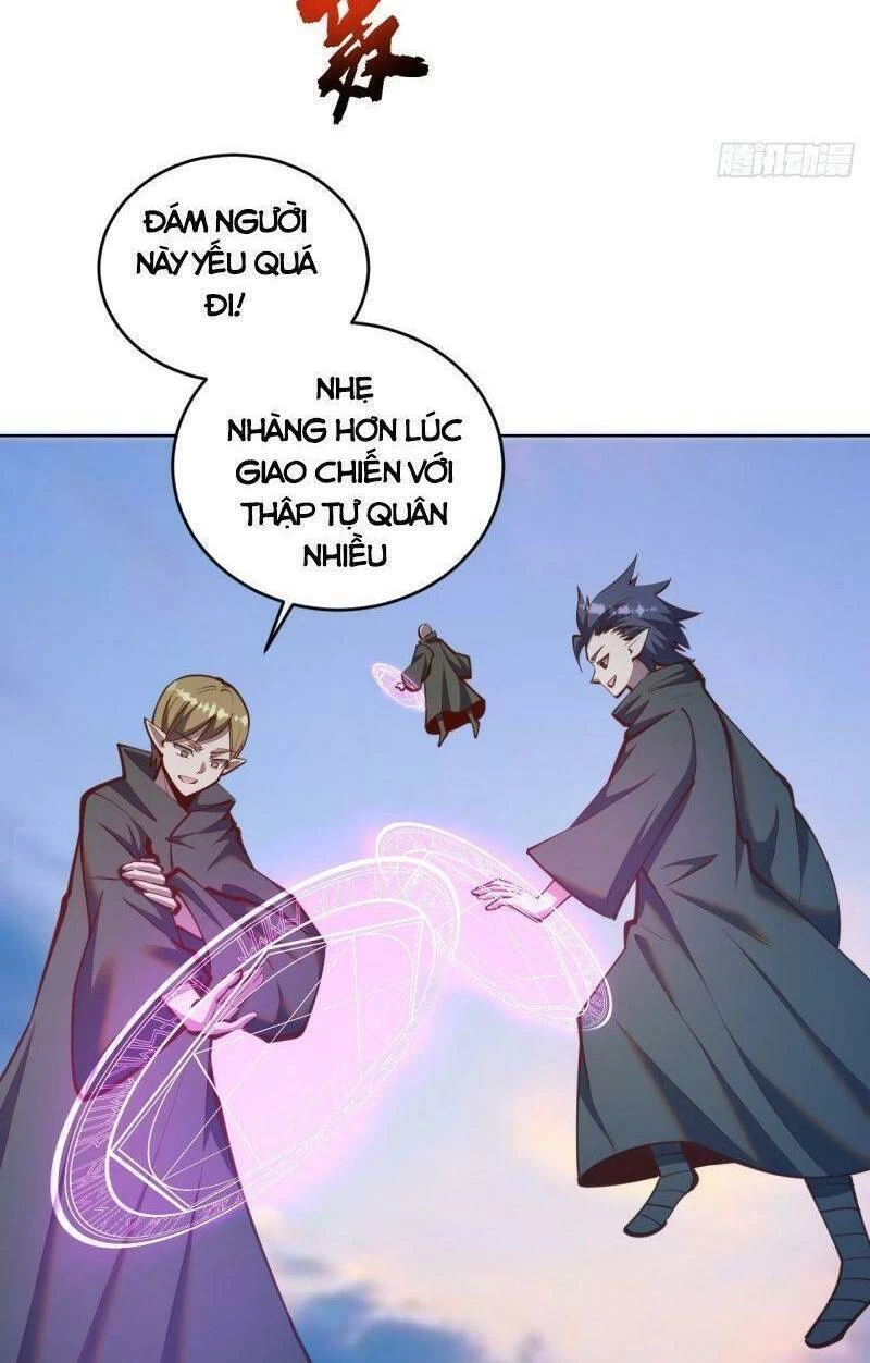Tinh Linh Ám Đế Chapter 246 - 5