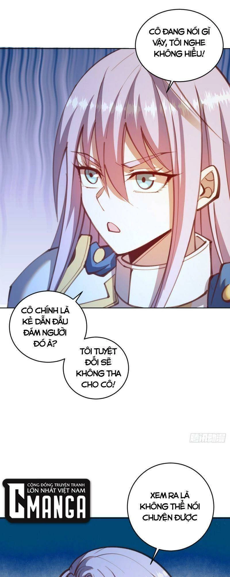 Tinh Linh Ám Đế Chapter 246 - 19